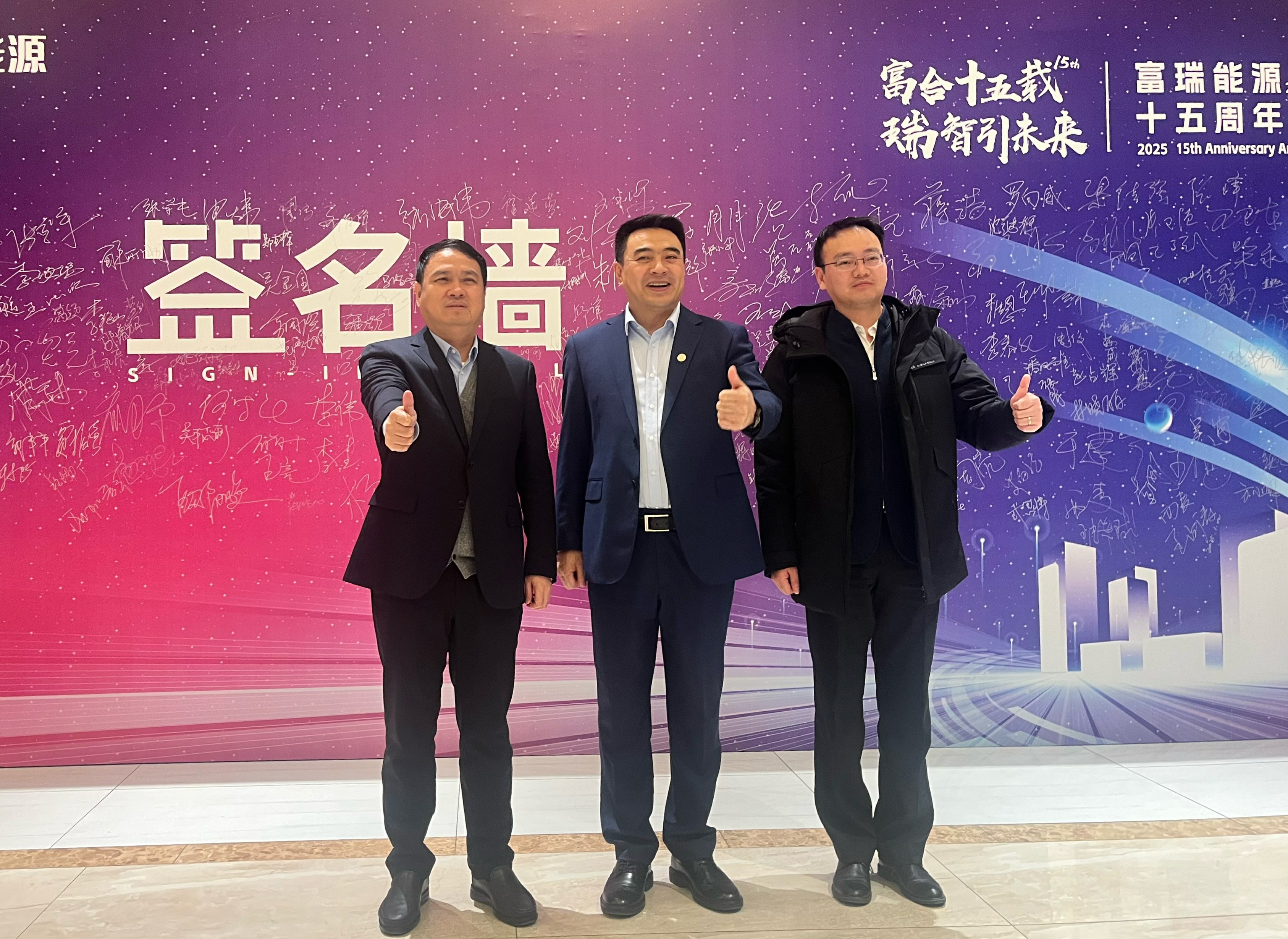 微信图片_20250123170555.jpg 微信图片_20250123170555.jpg